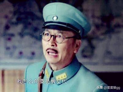 历史上有哪些“痛击我的队友,保护我的敌人”的案例？