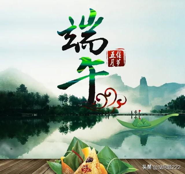 花炮节是哪个民族的节日:泼水节是哪个民族的节日？