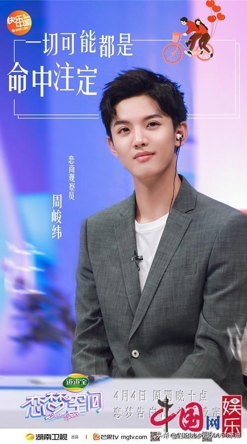 付文韬:有句古语叫男不拉二胡，女不弹琵琶，什么意思。为何有此说法？