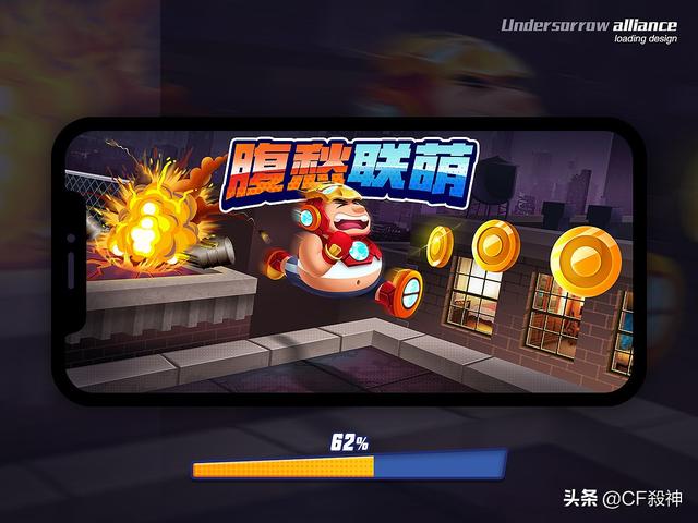 现在的微信小游戏还跟之前一样火爆吗