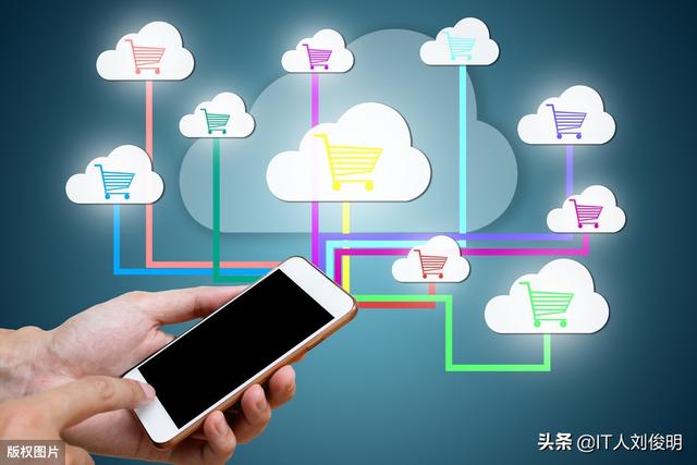 app 外包(外包制作app多少钱)