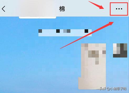微信聊天信息图片:微信中的聊天记录能保存多长时间呢？