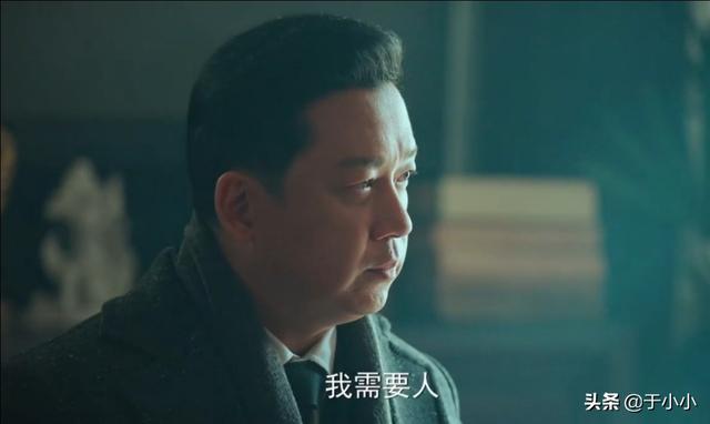 局中人剧情介绍:《局中人》常先生是什么身份为什么面对金陵会都不害怕