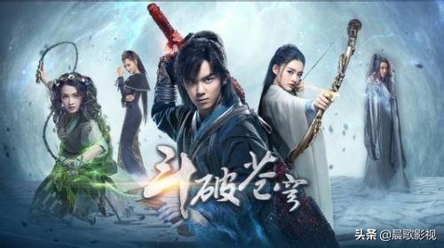 欢乐颂2播出时间:少年派第二季什么时候播出？