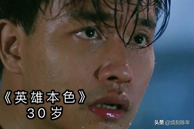 陈志朋像张国荣:为何小虎队，只有陈志朋怀才不遇
