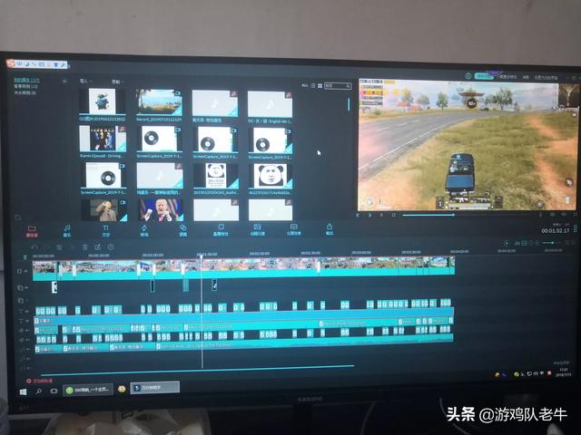 比特跑步机制作:想做一个游戏视频，怎么样才能做出？