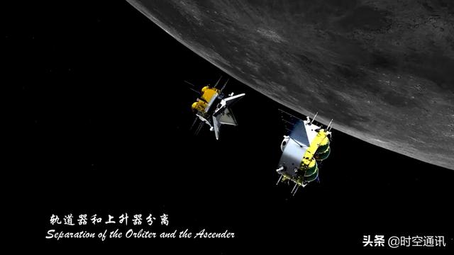 嫦娥恐怖的一面，嫦娥五号为什么不留一面国旗插在月球上呢