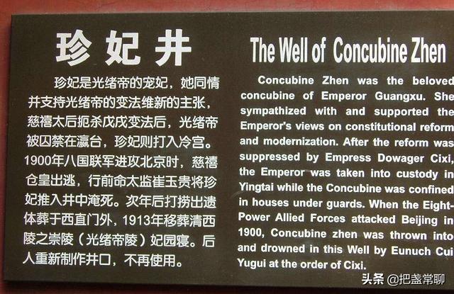 历史上谁最像穿越者:历史上最遗憾的君王是谁？