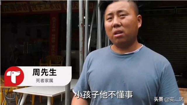 咸阳持刀杀人案件:只因2元钱，广东一摩的司机把20岁乘客捅死，深层原因是什么？
