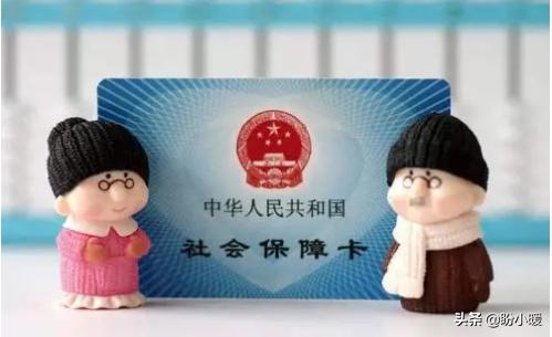 如何查询自己的个人社保信息？