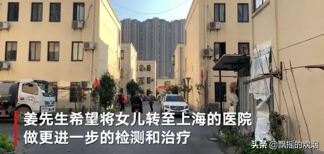 滦县救狗事件:怎么看待主人给狗狗众筹，三小时就筹到八万？