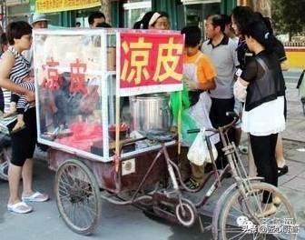 大兴大火:摆一个小吃摊大概需要准备什么，投资多少？
