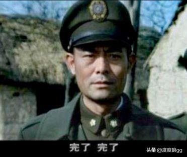 孟良崮战役简介:孟良崮战役电影为什么叫红