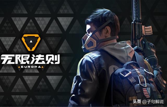 国战类型的游戏,你们都是喜欢哪些？