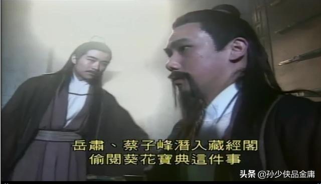李北岳:左耳和沙漏中的书模是谁啊？