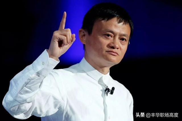 普通人,和马云差距在哪里？