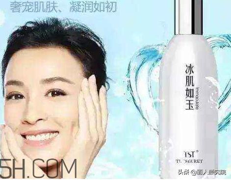 张廷以前老公是谁:退出娱乐圈后的明星，现在状况如何