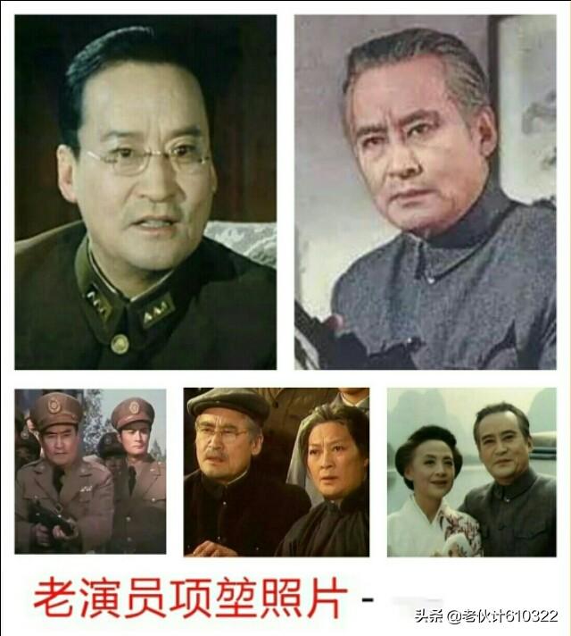 顾绍廉演员:在河北出生的老一辈电影演员你能知道几位？