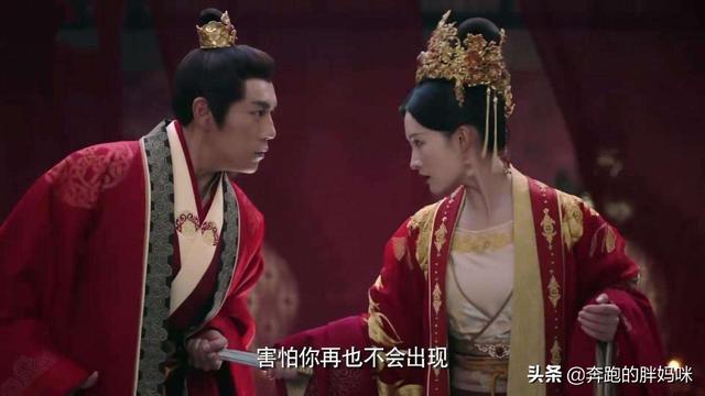 锦绣南歌剧情介绍:《锦绣南歌》李沁终于成了大女主，剧中和秦昊组CP你满意吗？