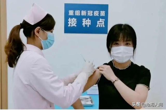全国疫苗接种更新-中国疫苗接种人数更新