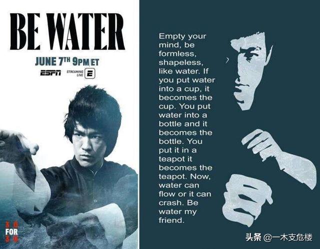 李小龙简介:如果李小龙还活着，那他能超越成龙，周星驰，周润发，等明星吗？