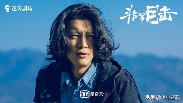 演员潘军:有没有一些很牛逼的老戏骨