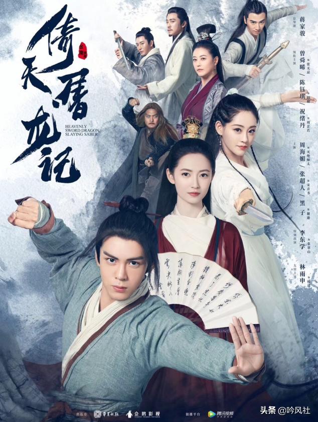 余安安图片:周润发当初向余安安求婚，可为何在婚后却很嫌弃她？