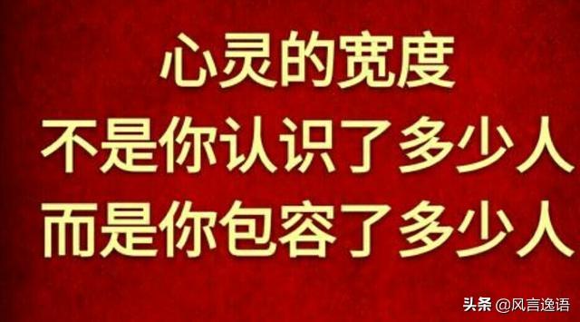 初恋夫妇下车:“初恋美好”，为什么没有走到最后