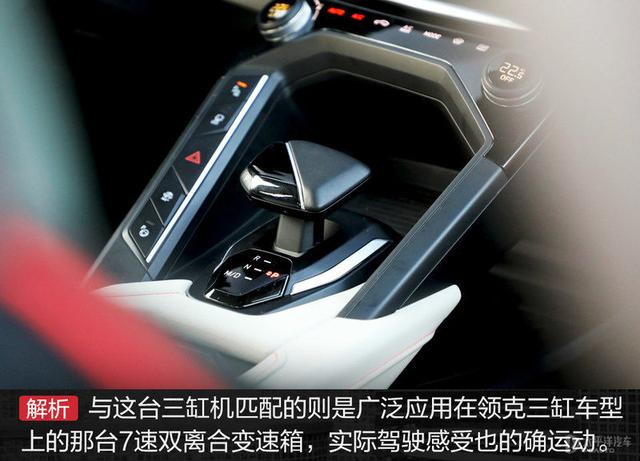 我想买猫叔:家里人让我买缤智，我想买领克06，领克06能不能买？