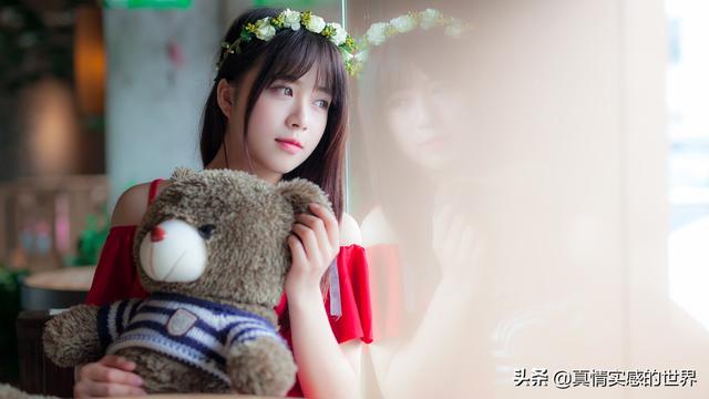 对既不想空窗期空着,还持广撒网态度的女生,你怎么看？