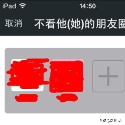 怎么能不加好友看<a href=https://maguai.com/list/256-0-0.html target=_blank class=infotextkey>朋友圈</a>:微信如何限制朋友看你的相册或不看对方<a href=https://maguai.com/list/256-0-0.html target=_blank class=infotextkey>朋友圈</a>？(<a href=https://maguai.com/list/256-0-0.html target=_blank class=infotextkey>朋友圈</a>看不到对方相册)