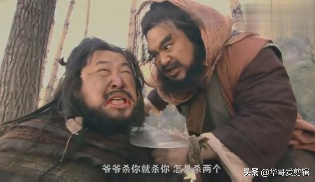 老版水浒传演员表:老版《水浒传》好在哪里？
