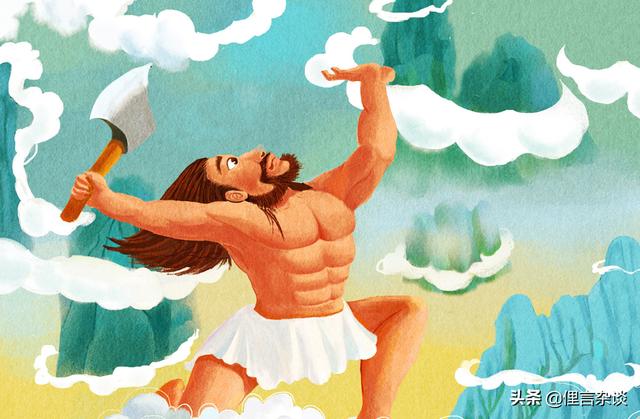 头条问答 - 盘古开天地与上帝创造天地有啥区别,是不是同一个人?