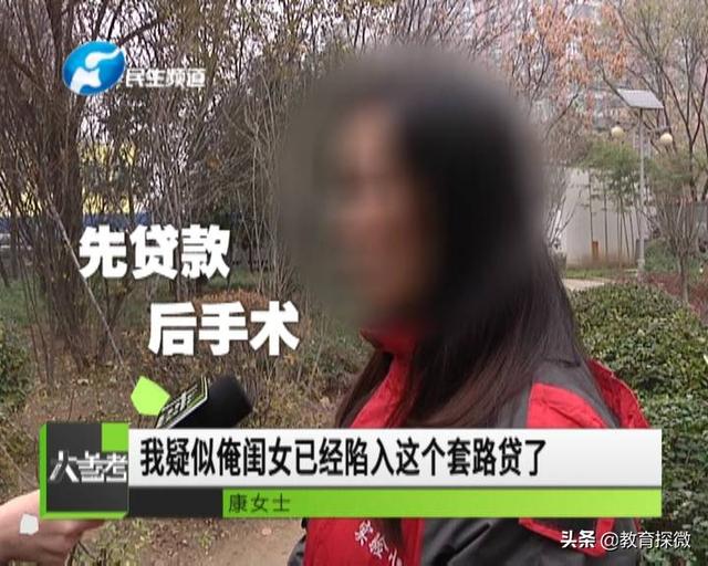 陈威翰整容前:被别人看出整过容，该如何化解？