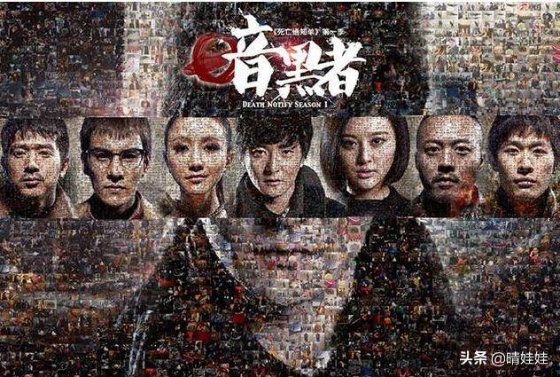 大追捕剧情介绍:有哪些好看的警匪片悬疑片？
