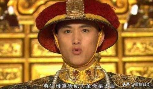 四阿哥:你如何看待《甄嬛传》少年时期的四阿哥？