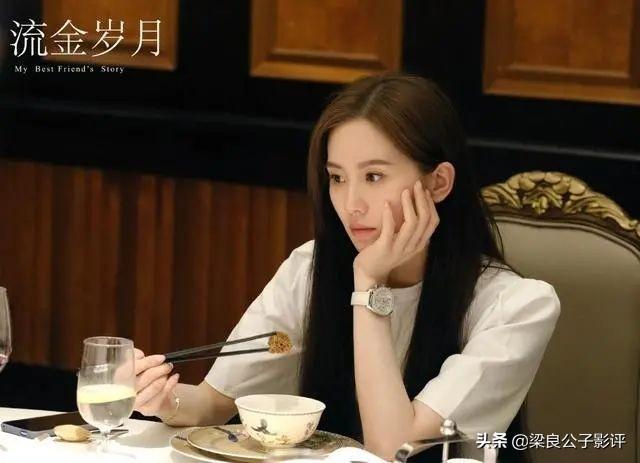 流金岁月蒋南孙结局:《流金岁月》朱锁锁，蒋南孙结局如何？
