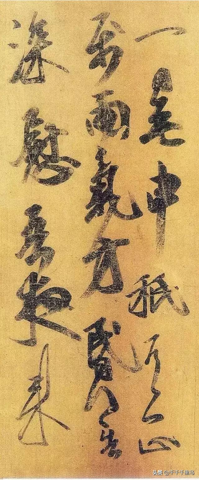 什么叫临摹？临摹方法有几种？