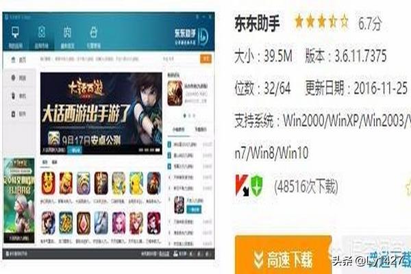 电脑上怎么登陆微信账号:没带手机如何用电脑登微信？