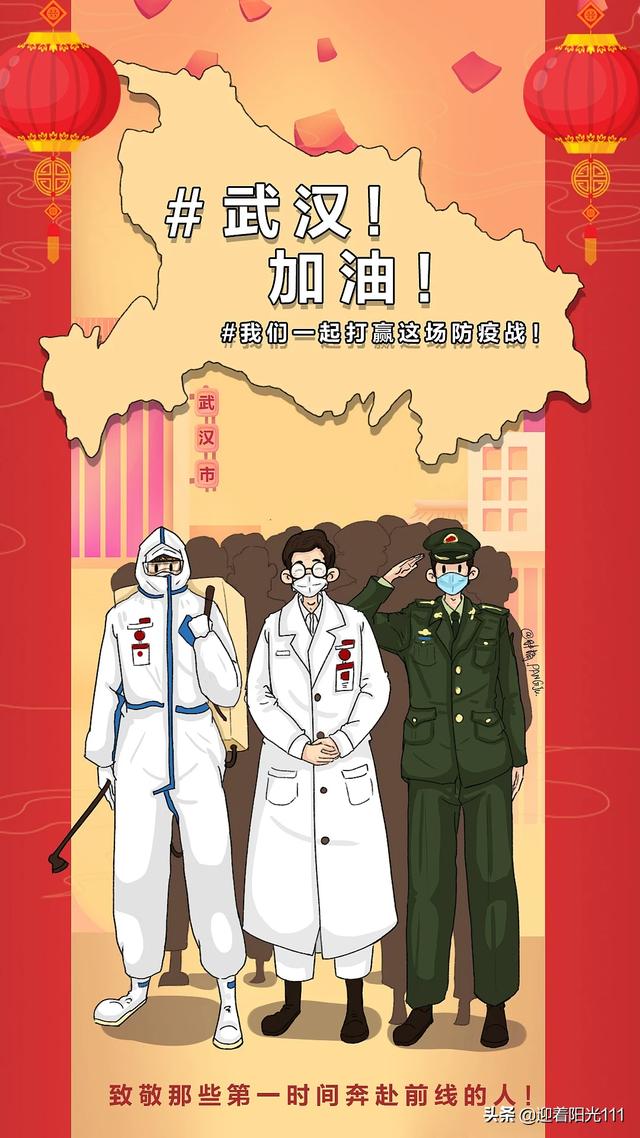 日本,伊朗,韩国,意大利的人,他们爱吃野味吗？对于这次疫情,你怎么看？