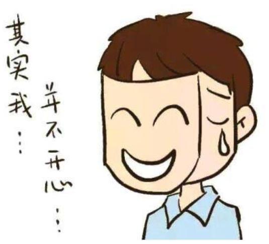 我爱记歌词海峰去世:《我爱记歌词》领唱海峰因长期抑郁困扰跳楼，抑郁症到底多可怕？