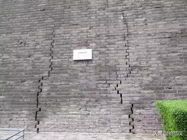 刘镇华:为什么很多人认为陕西穷？缺水？
