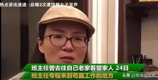 女子网上重金寻狗:捡狗女只因索要赎金未果，怒将爱犬摔死，是否构成敲诈勒索？