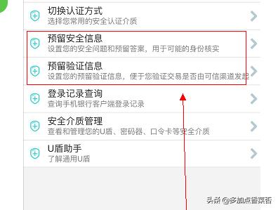 工行个人网上银行登录,中国工商银行网上银行如何登录？