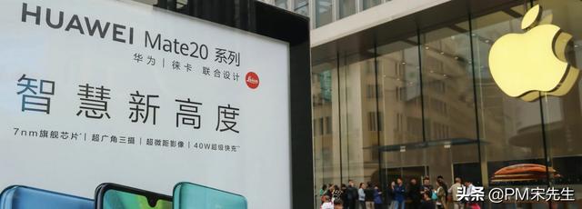 客观评价：苹果与华为手机的优劣与性能及性价比？