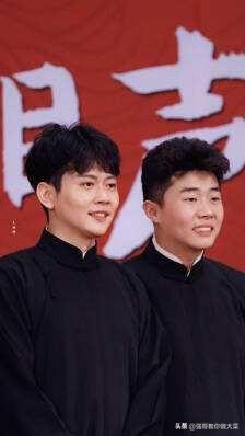 德云社辈分:现在的德云社徒弟中，辈分最大的是谁？