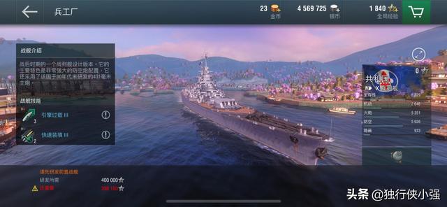 真菌世界怎么玩(真菌世界怎么玩?)