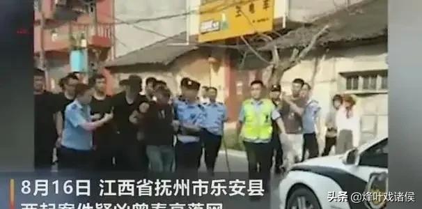 警察拦截嫌犯;快递被警察拦截