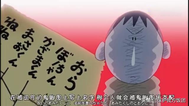 灵界转生真实灵异事件:为什么《蜡笔小新》中阿呆父母从来没出现过？