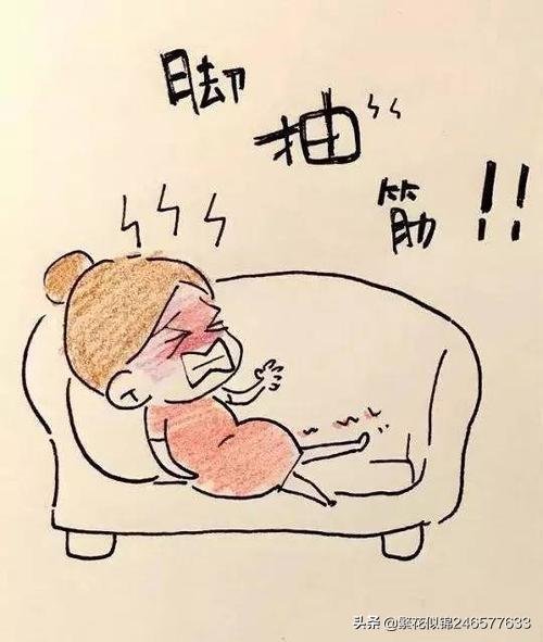 如何快速解决腿抽筋的问题